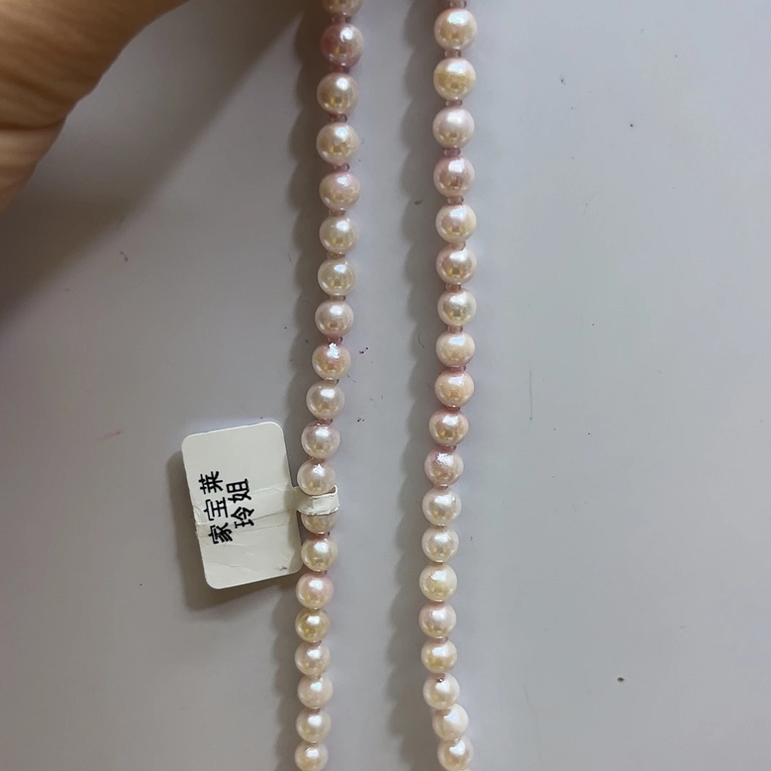 未镶嵌颈饰海水珍珠