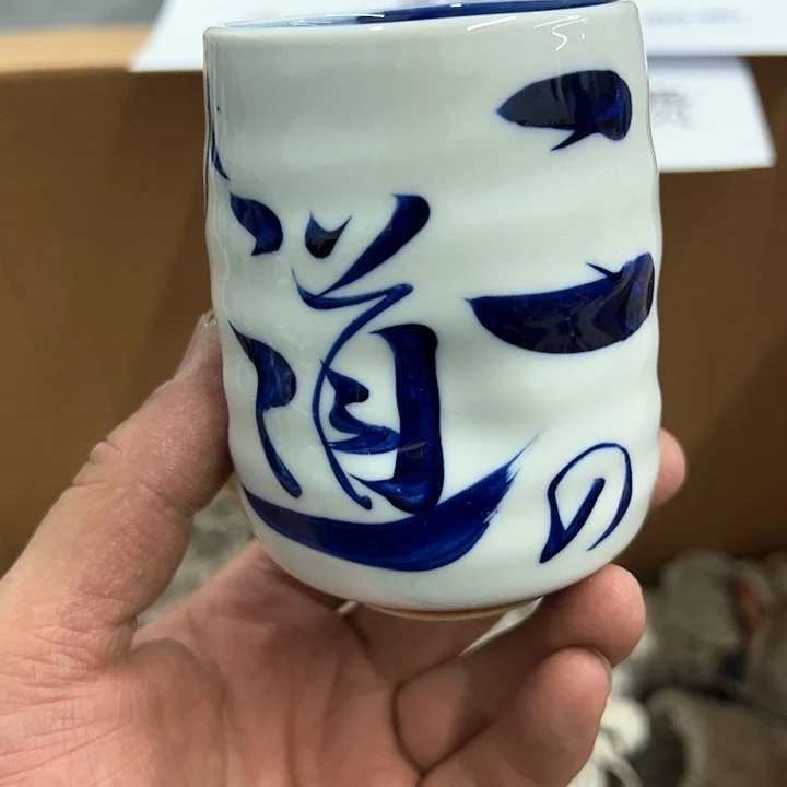 25包邮，盘子，碗，杯子，茶壶，默认瑕疵