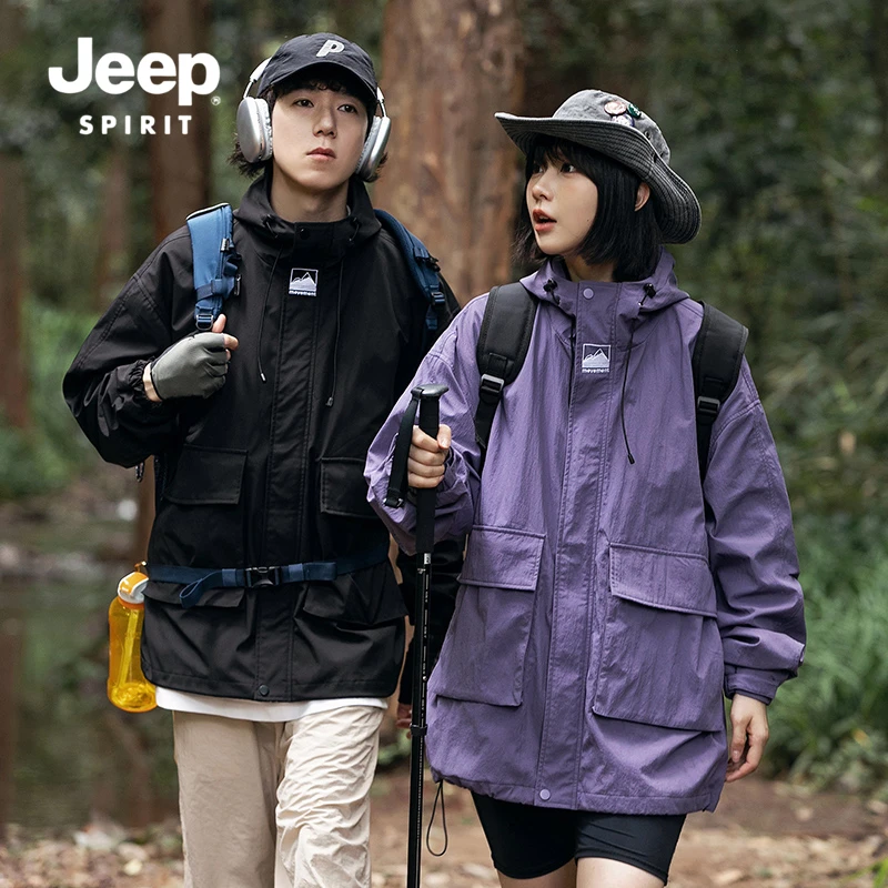 JEEPSPIRIT吉普春秋季新款休闲外套潮流工装户外防水冲锋连帽夹克