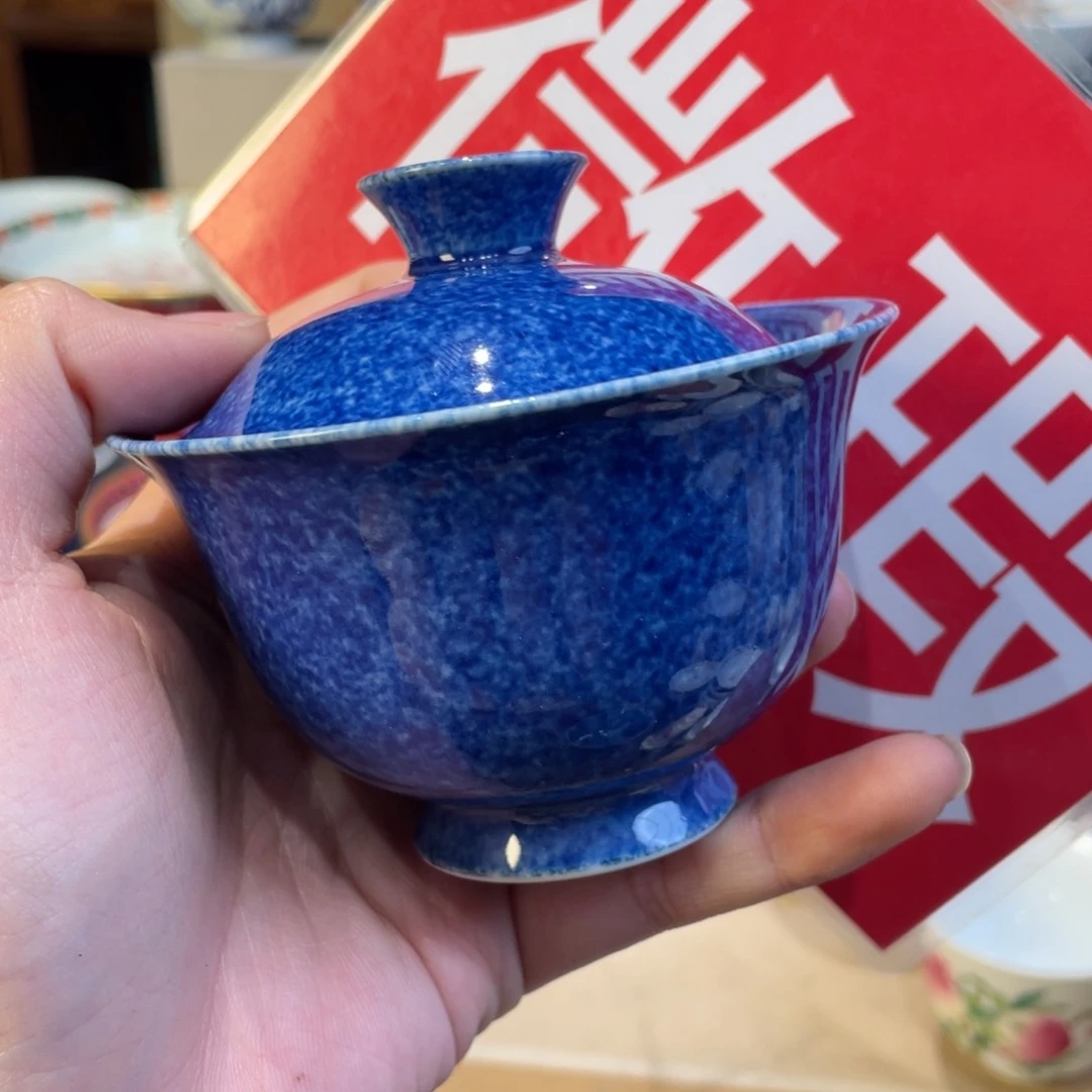 杯?***?景德镇陶瓷景德镇瓷器