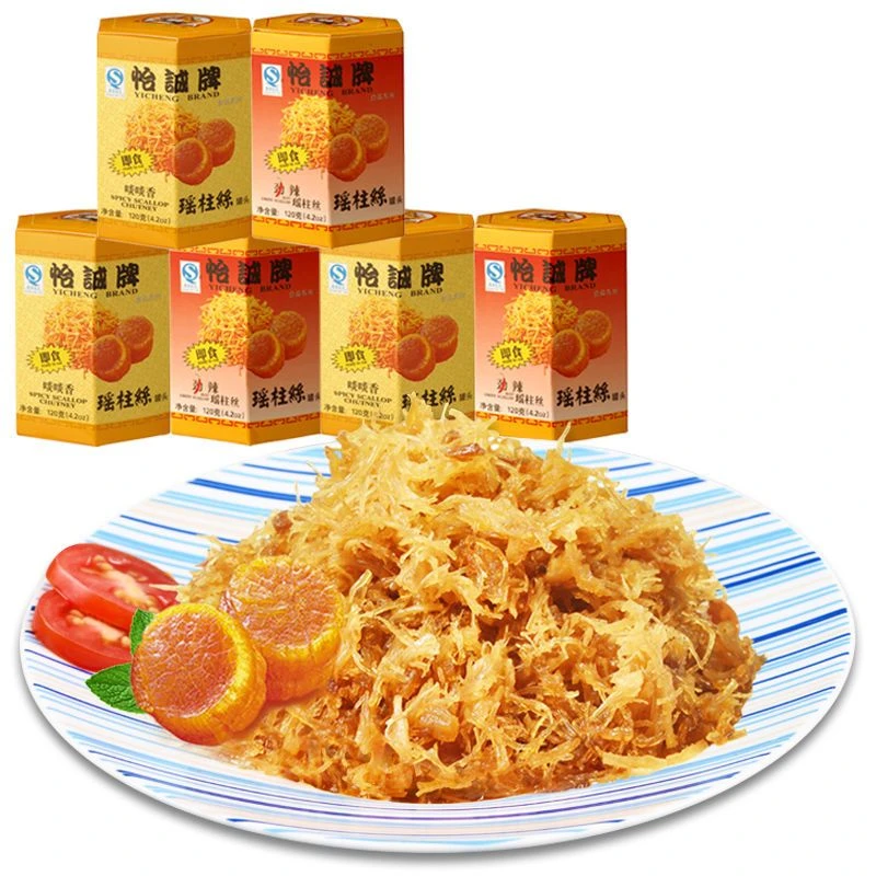 怡诚牌瑶柱丝罐头即食干扇贝酱海鲜小吃零食肉日料寿司食材下饭酱