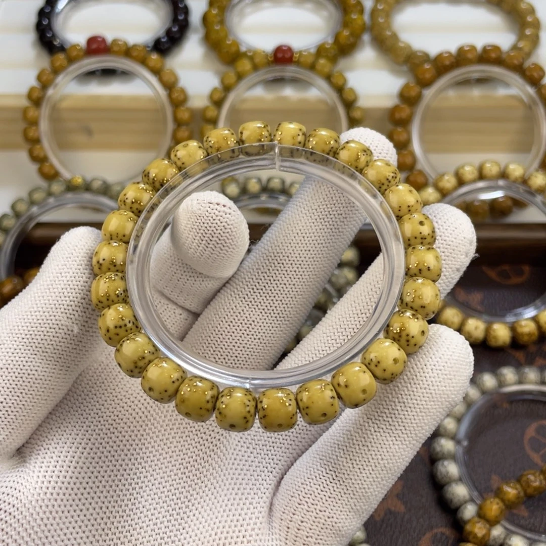 手串星月菩提骨瓷白通体