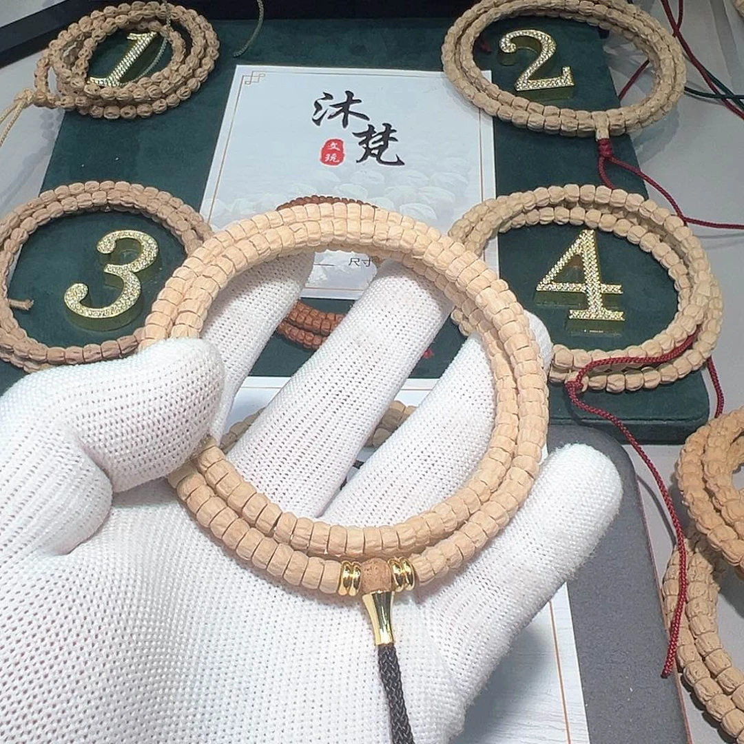 柏香籽/百香籽吊坠路*甲