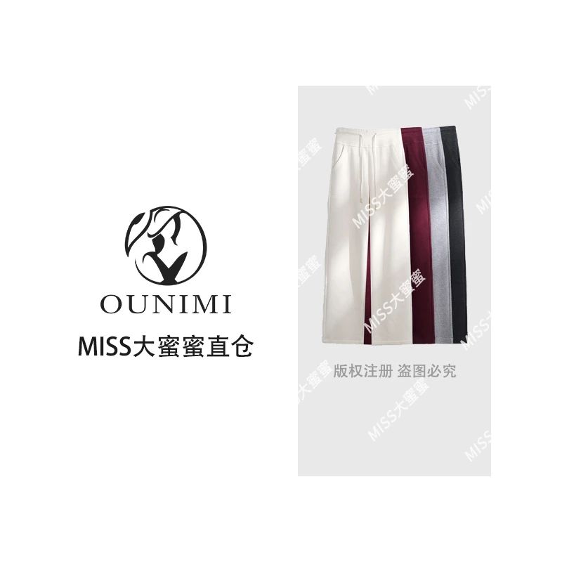 【春季新款】韩版复古气质百搭高腰直筒裤CC5286 裤长101-103