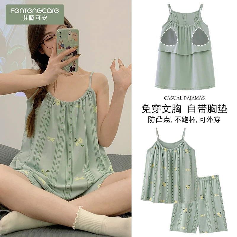 芬腾可安纯棉女士睡衣吊带短裤夏季清凉休闲两件套舒适带胸垫可外
