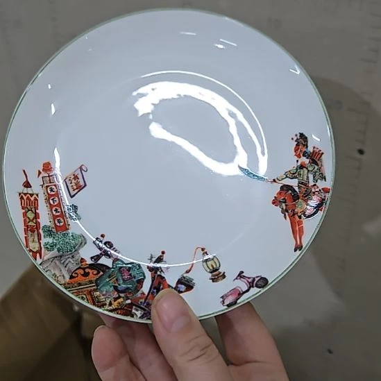瓷片微瑕奥维6寸6个骨碟66666