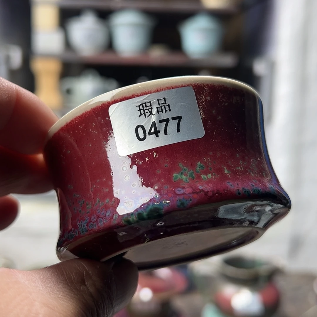 陶摆件窑口自销原矿钧瓷