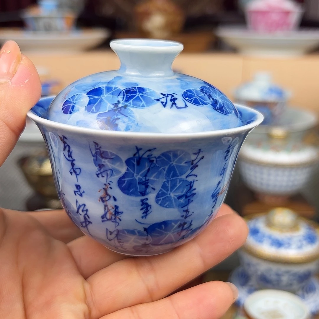 陶瓷艺术设计中心