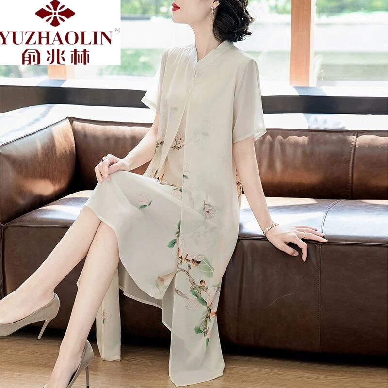俞兆林新中式妈妈夏装连衣裙中老年洋气高贵雪纺中国风假两件过膝