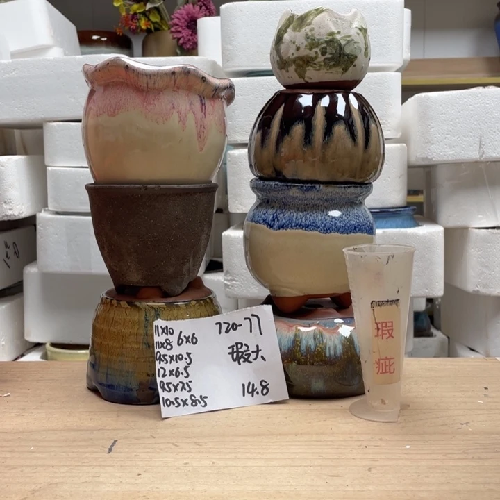 紫砂花盆多肉陶土花盆微瑕77