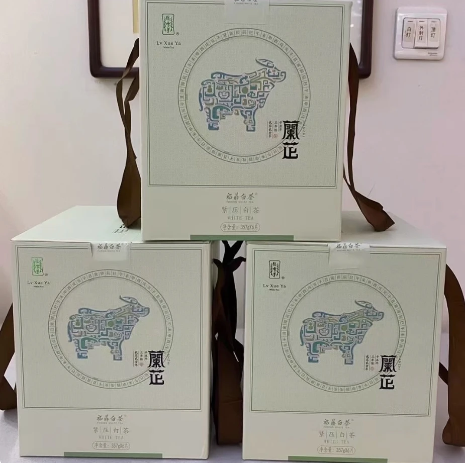 福鼎白茶牛年蘭芷生肖饼茶2021年压制2018年原料357g