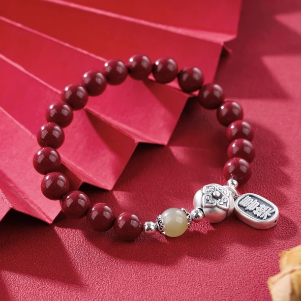 含辰砂工艺品（桃）柿柿如意平安紫金砂朱砂手链