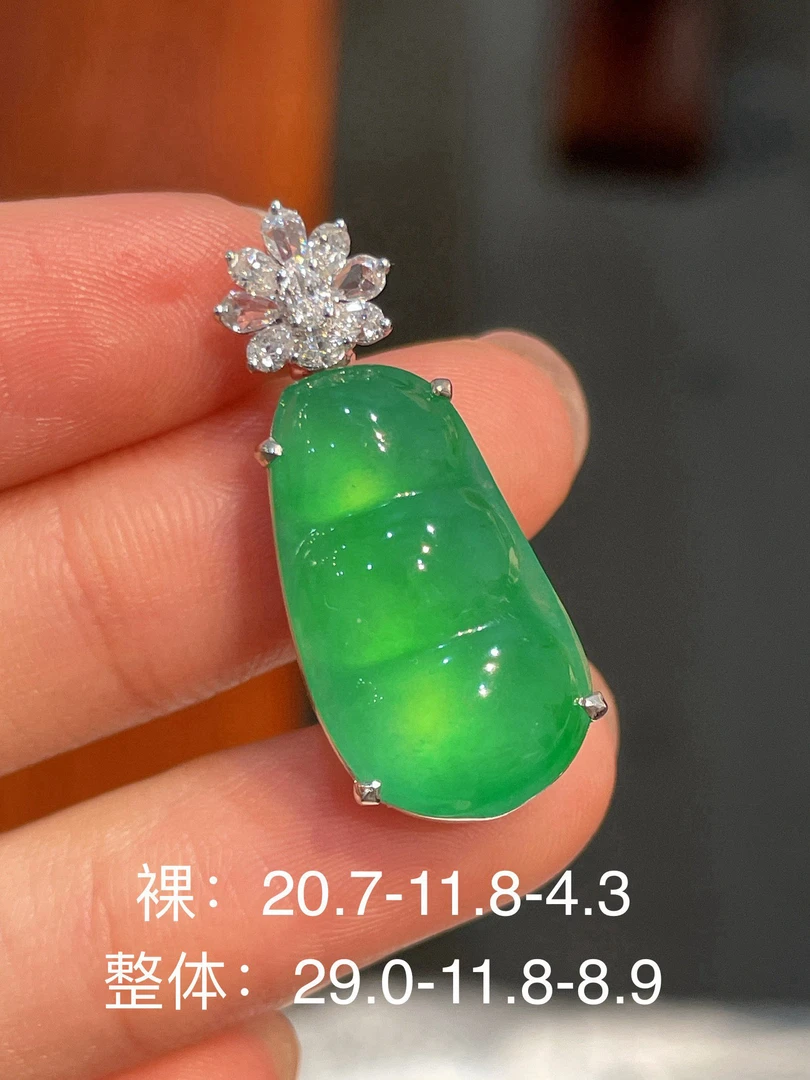 设计感冰绿豆子吊坠