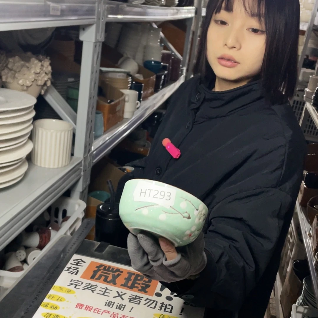 杯293。         6个