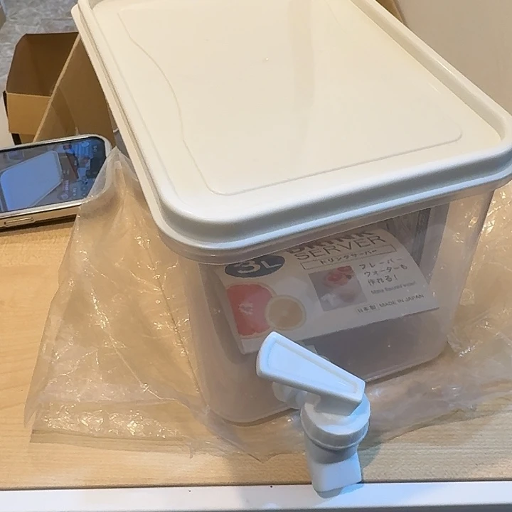 塑料这个时候我们