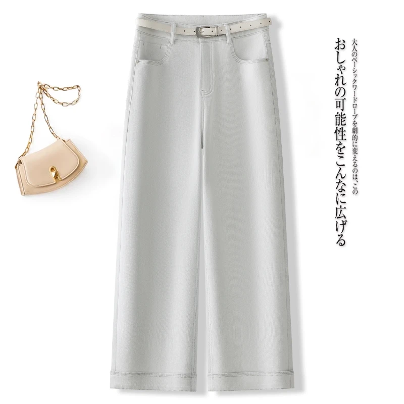 小宜原初阔腿牛仔裤春季直筒宽松高腰显瘦灰白色垂感百搭休闲长裤