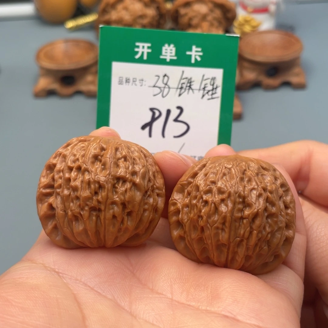 桃核把件文玩核桃