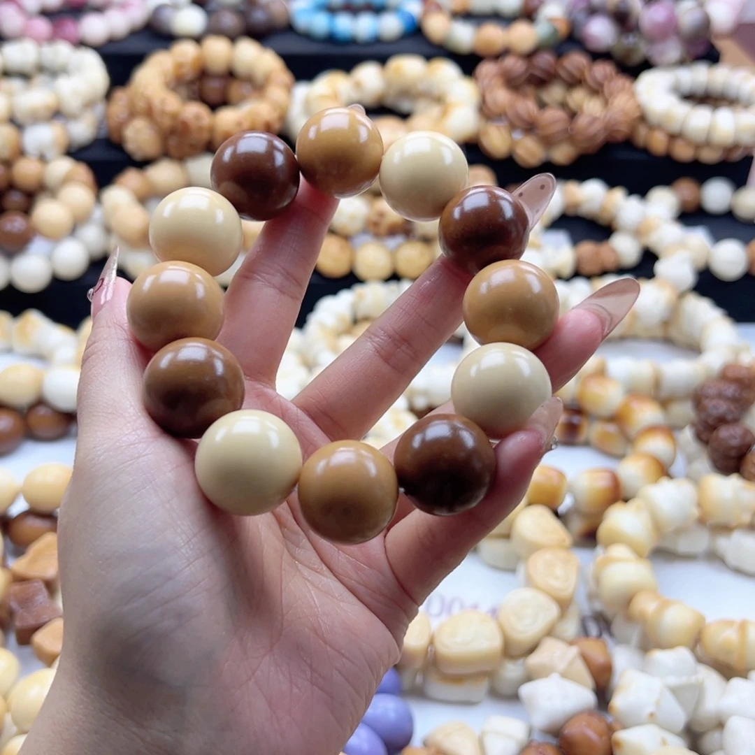 吊坠白玉菩提22多宝圆珠生长纹