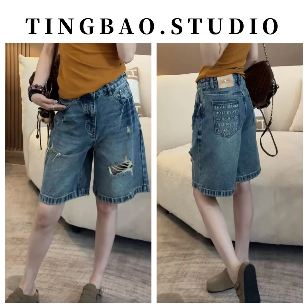 【奢潮定制】2025夏新款高腰显瘦破洞五分牛仔阔腿裤