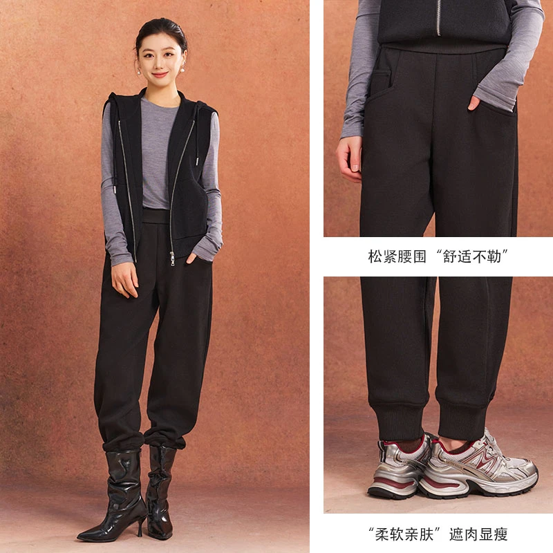 AMASS/阿玛施保暖百搭松紧腰休闲束脚直筒卫裤秋冬新款5100526