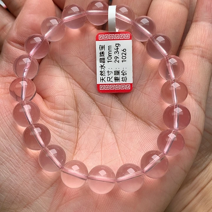 水晶手串未镶嵌天然水晶