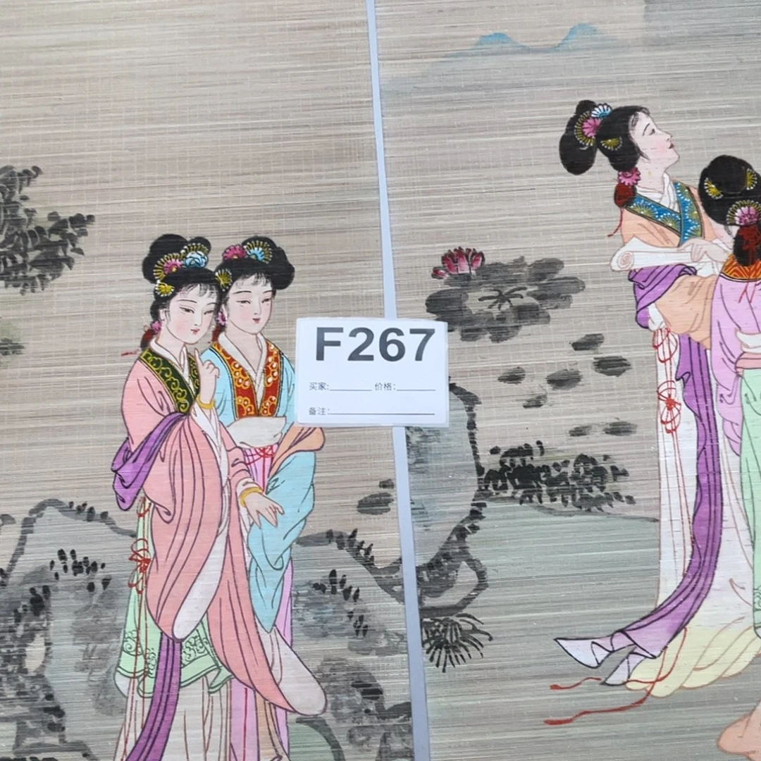 得****书法回流老画不退不换