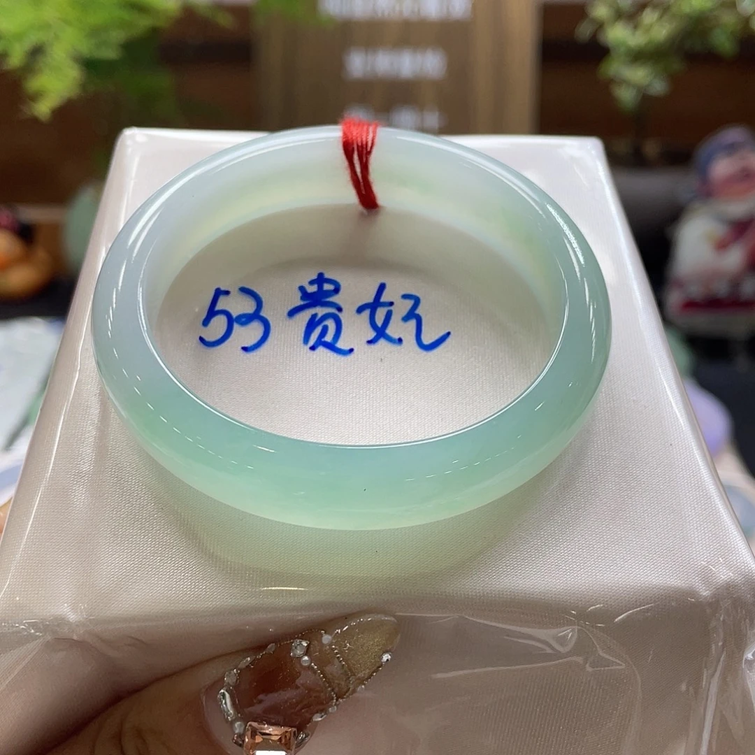 翡翠未镶嵌手镯37号