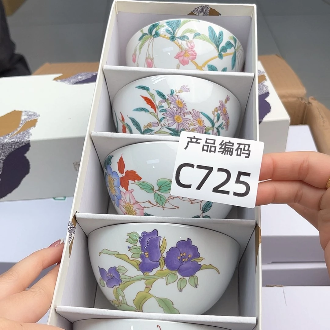 瓷片哦哦哦哦哦哦哦哦哦