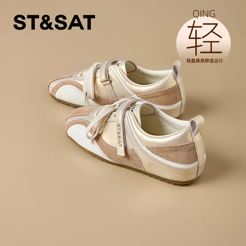 星期六德训鞋女鞋秋季2025新款平底轻便板鞋运动复古阿甘鞋休闲鞋