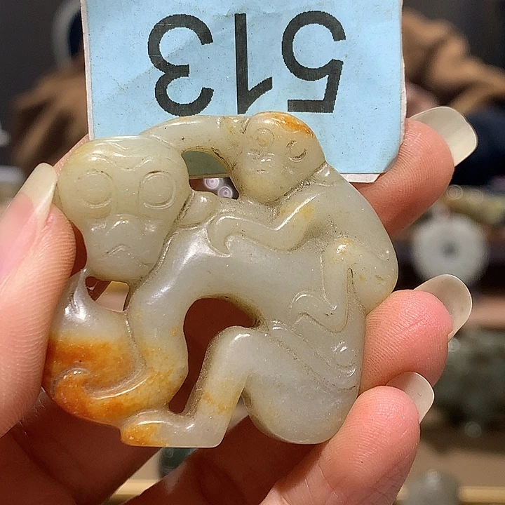 和田玉未镶嵌挂件