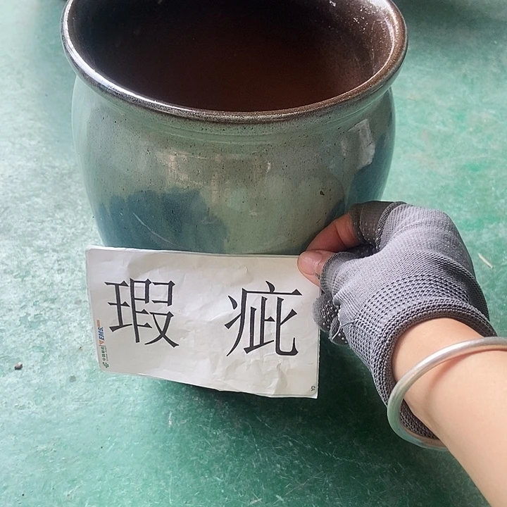 口18.....27..........