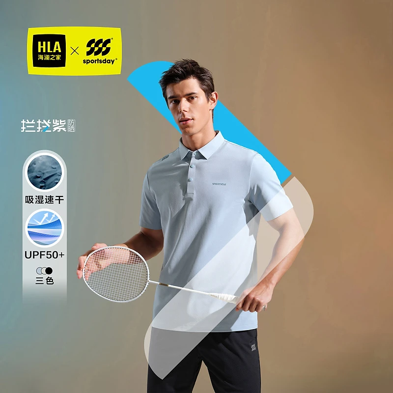 【荣耀马术运动】sportsday短袖Polo24新翻领速干短袖男春夏
