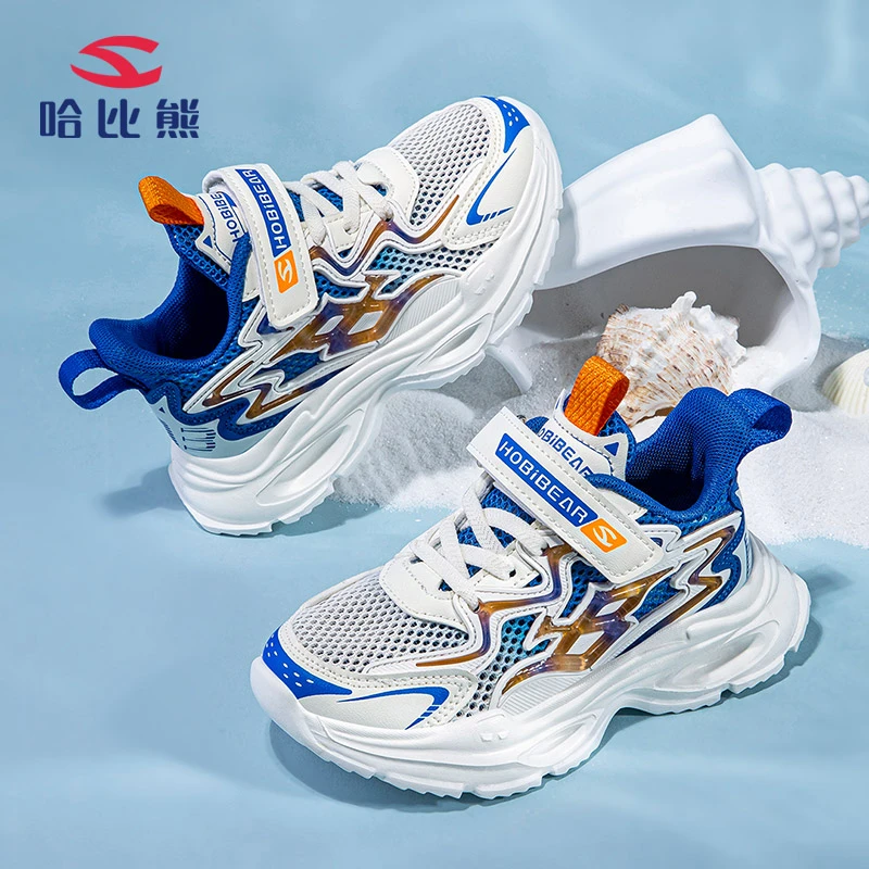 哈比熊新款儿童网面春款鞋男童轻便减震运动鞋休闲透气女童跑步鞋
