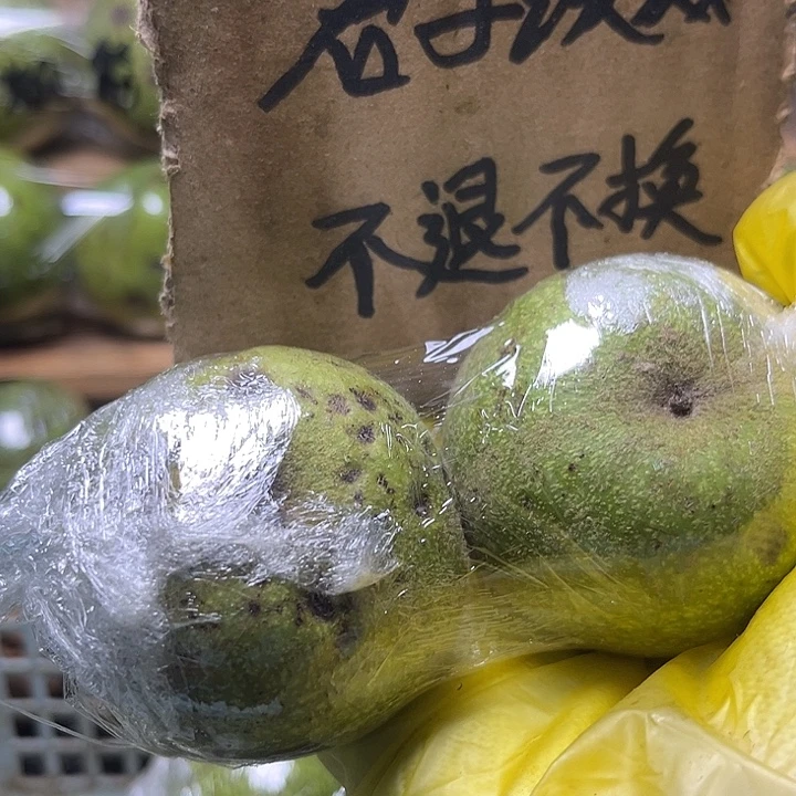 三***千磨盘福利活动来袭啦期待