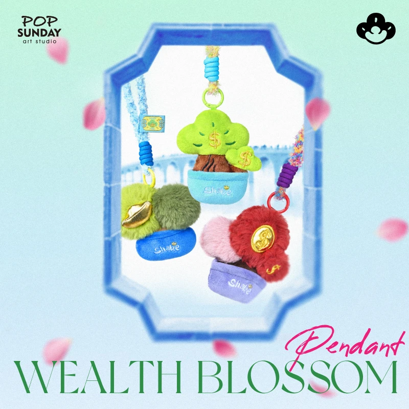 POPSUNDAY钱程三宝摇钱树挂件潮玩中秋送礼佳品车载生日乔迁礼物