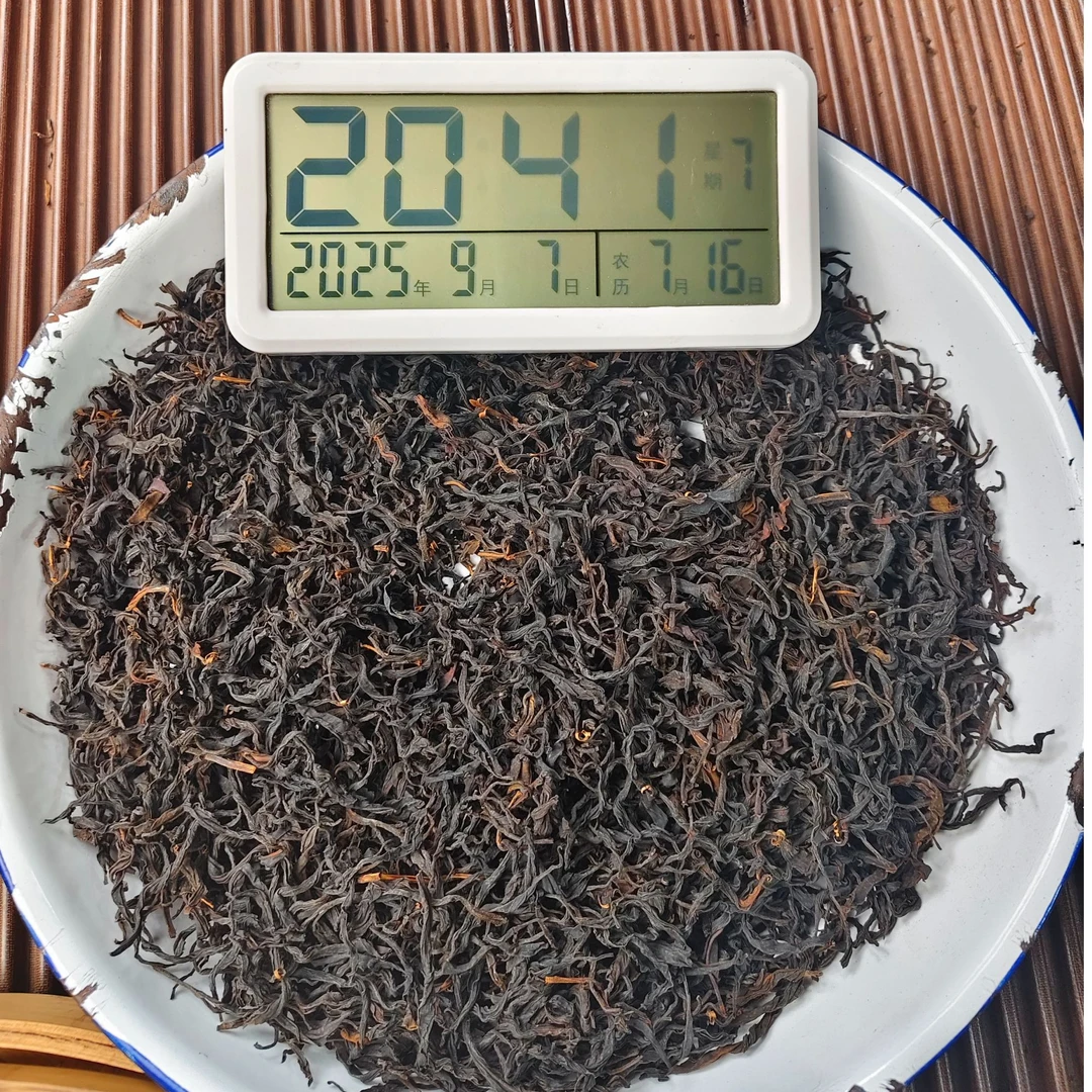 【2234号】2025年千年古茶第一村千老妖古树混采春 晒红 红茶100克