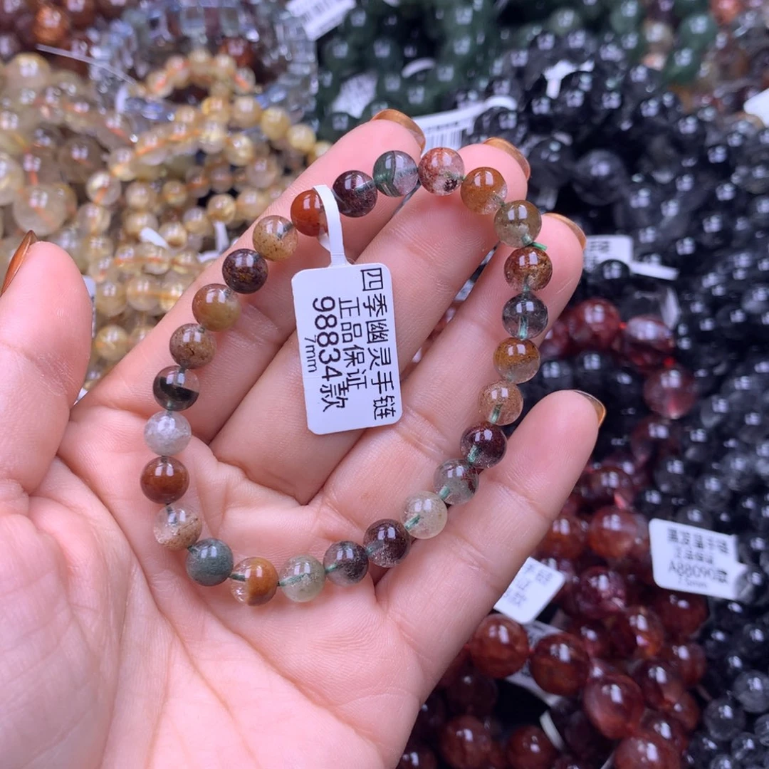 手链未镶嵌水晶1111111111