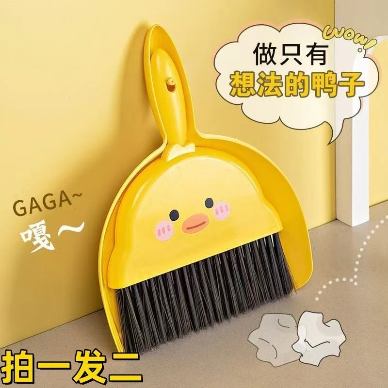 桌面迷你小扫把套装桌扫工具儿童小学生用簸箕组合小扫帚书桌桌