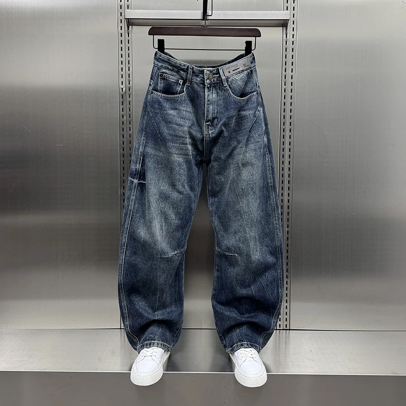 2025新款秋季男士重磅水洗牛仔裤潮牌美式高街痞帅直筒阔腿弯刀裤