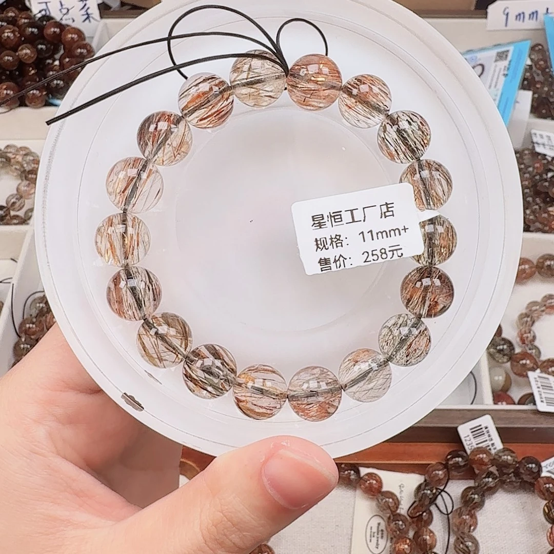水晶手链未镶嵌天然水晶黑金超七直播间链接