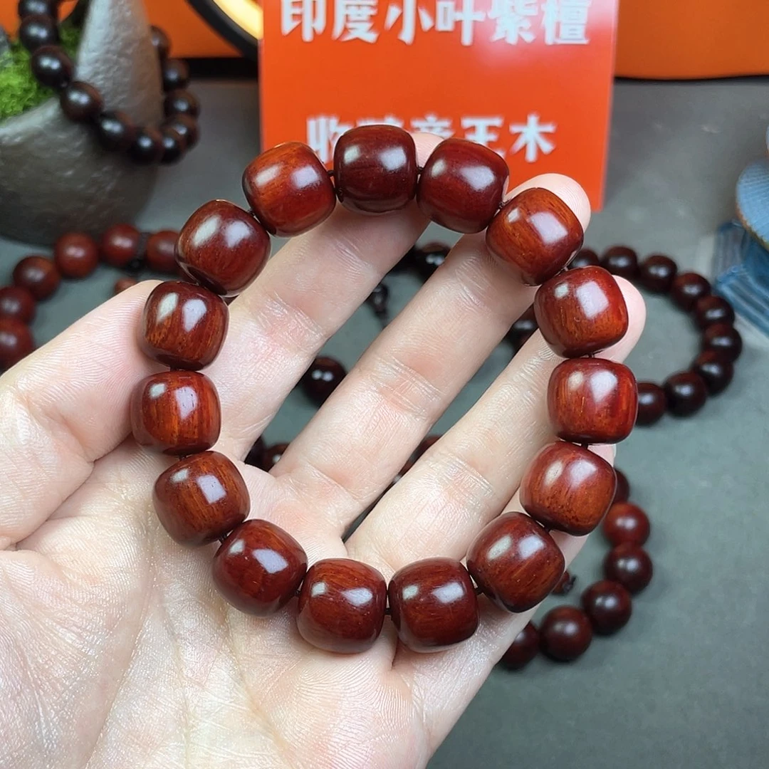 手串/手链小叶紫檀印度小叶紫檀1.5cm