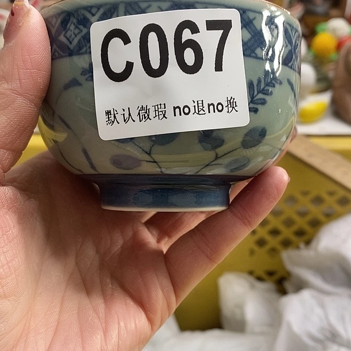 紫砂茶杯太****琴我的小伙伴都在这里祝你们