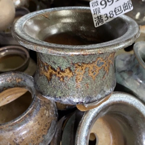 罐9915 微瑕38包邮景德镇陶瓷