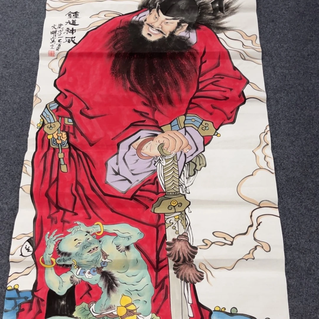 国画我们的目标是成为