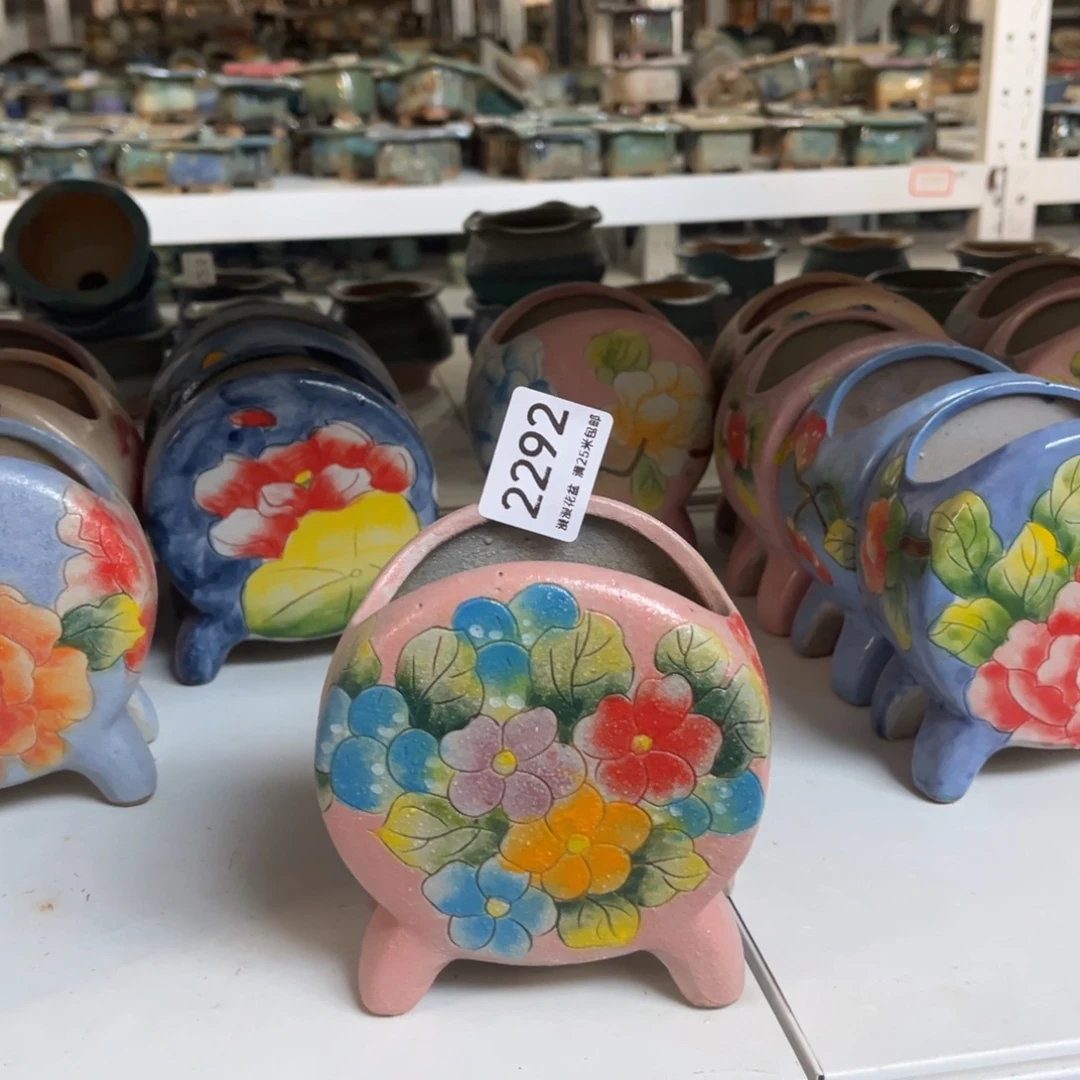 2292 内口景德镇手工制作9.4瑕