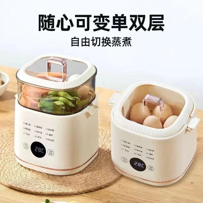wifer/英国煮蛋器蒸蛋器多功能预约自动断电家用鸡蛋羹早餐神器小