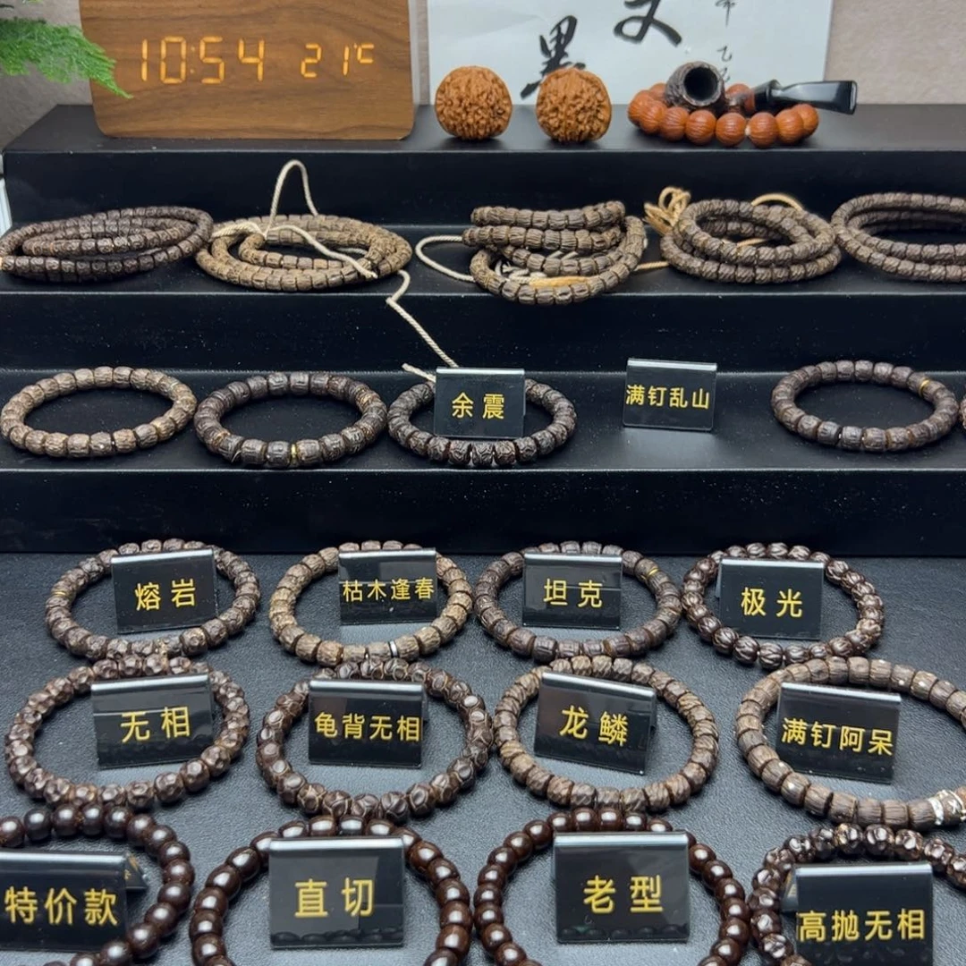 椰蒂吊坠锡87直切单圈原生态