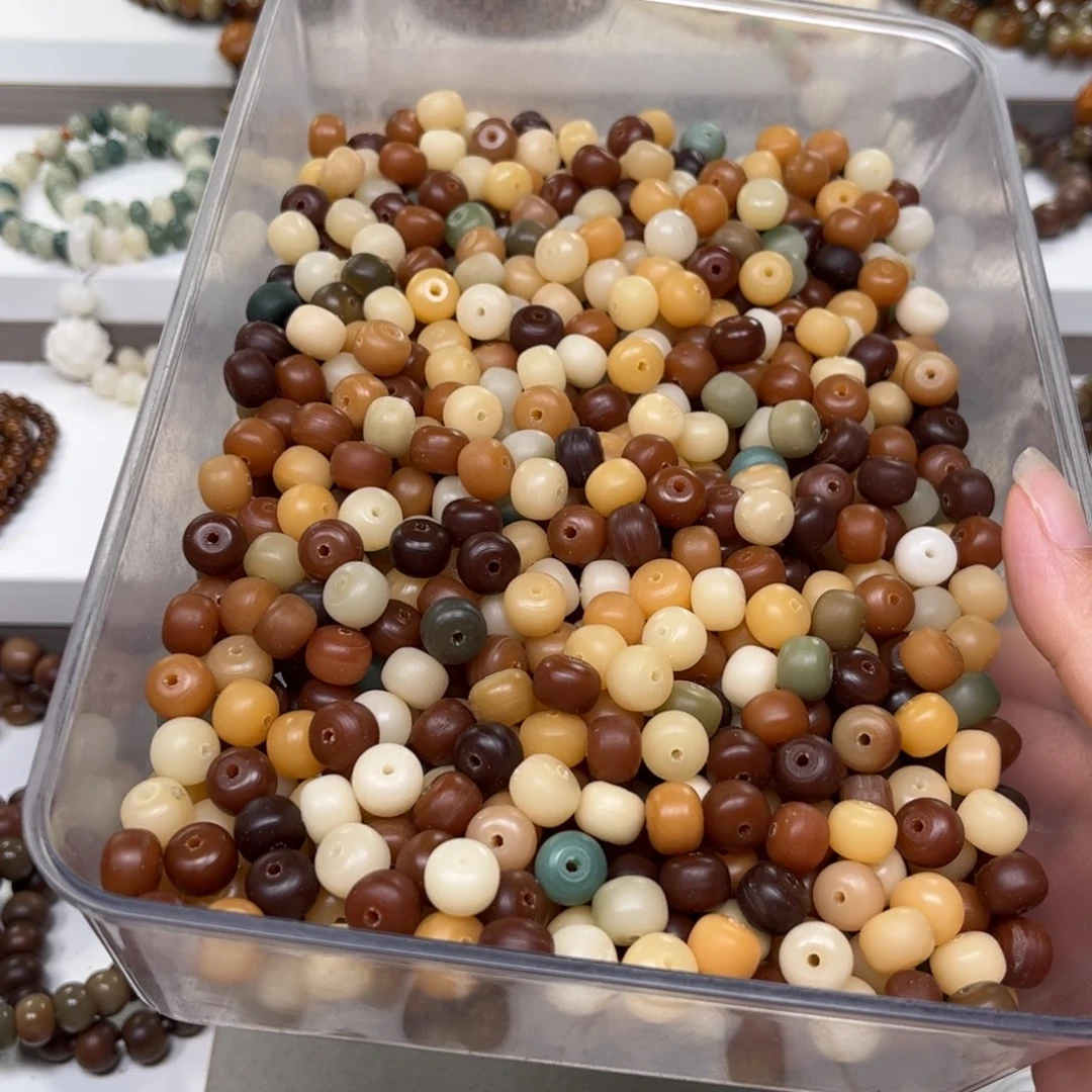 白玉菩提吊坠原生态风化老料115颗福利