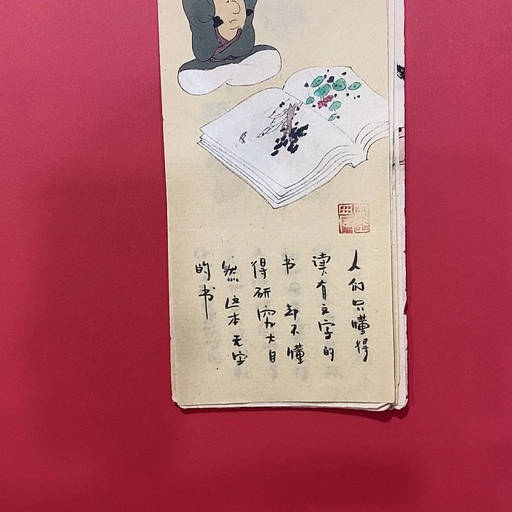 国画国画国画国画