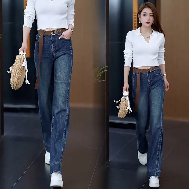 爆款时尚简约百搭显瘦阔腿牛仔裤女2025春秋季新款遮胯高腰休闲裤